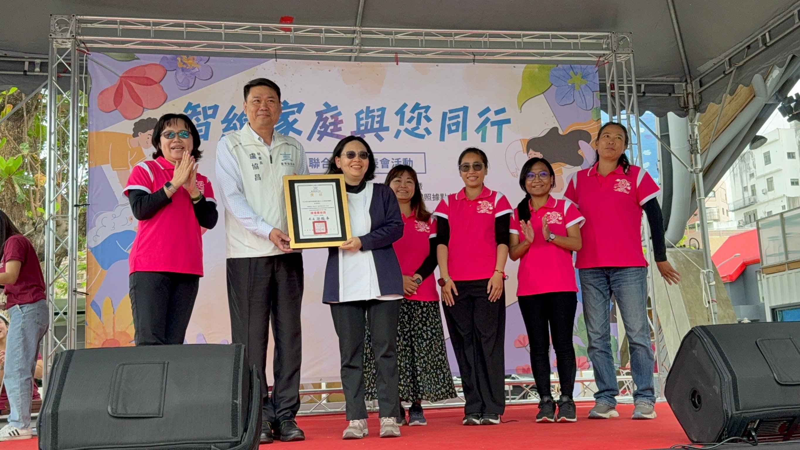 衛生局聯合成果發表會 推動失智家庭照顧者服務 打造幸福臺東