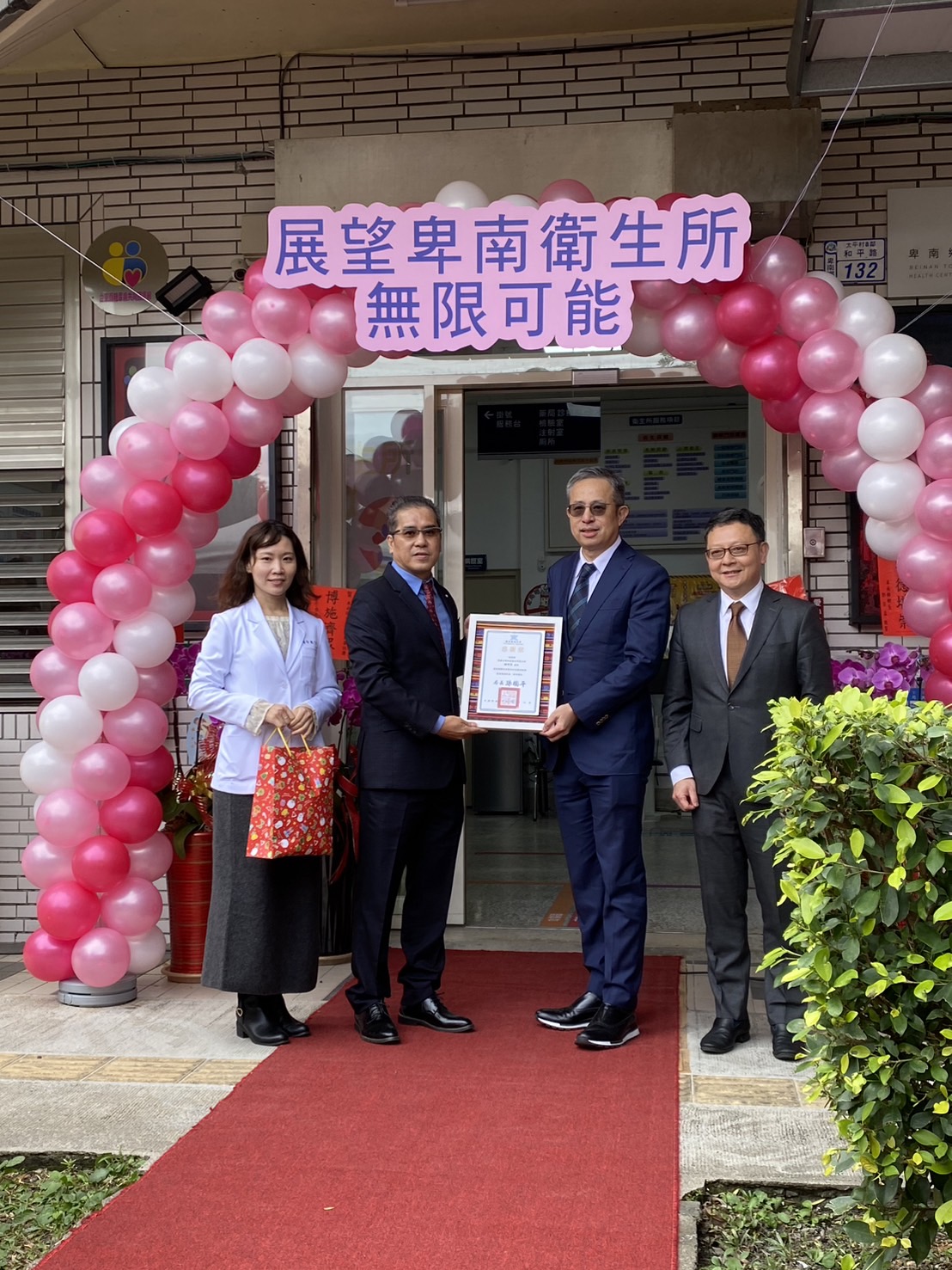 守護鄉親口腔健康 偏鄉牙醫新里程碑