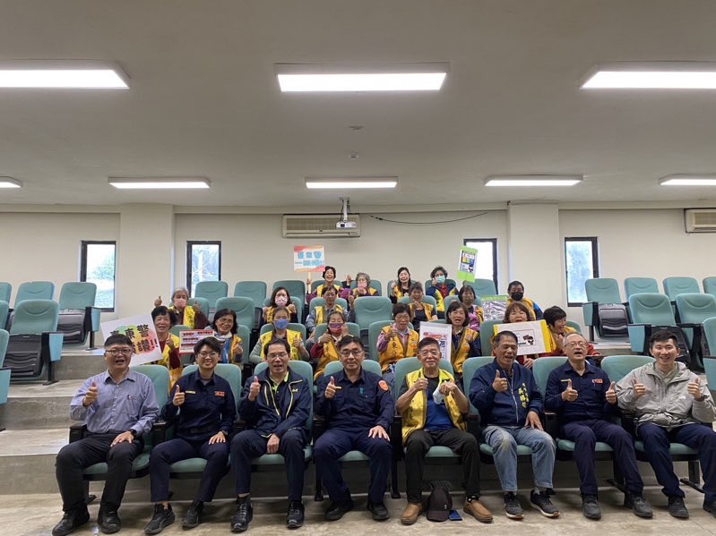 臺東警分局志工學習暨參訪活動凝聚力量、提升能量