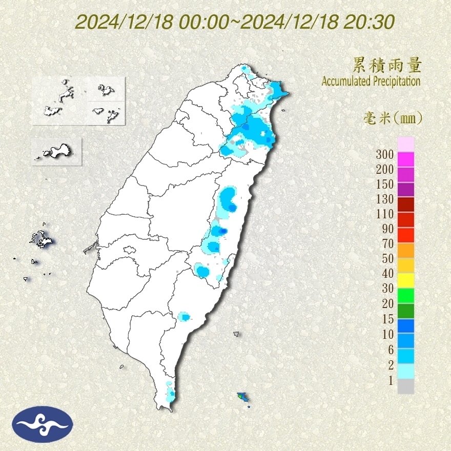 越晚越冷 ! 水氣增雲量偏多、有降雨機會