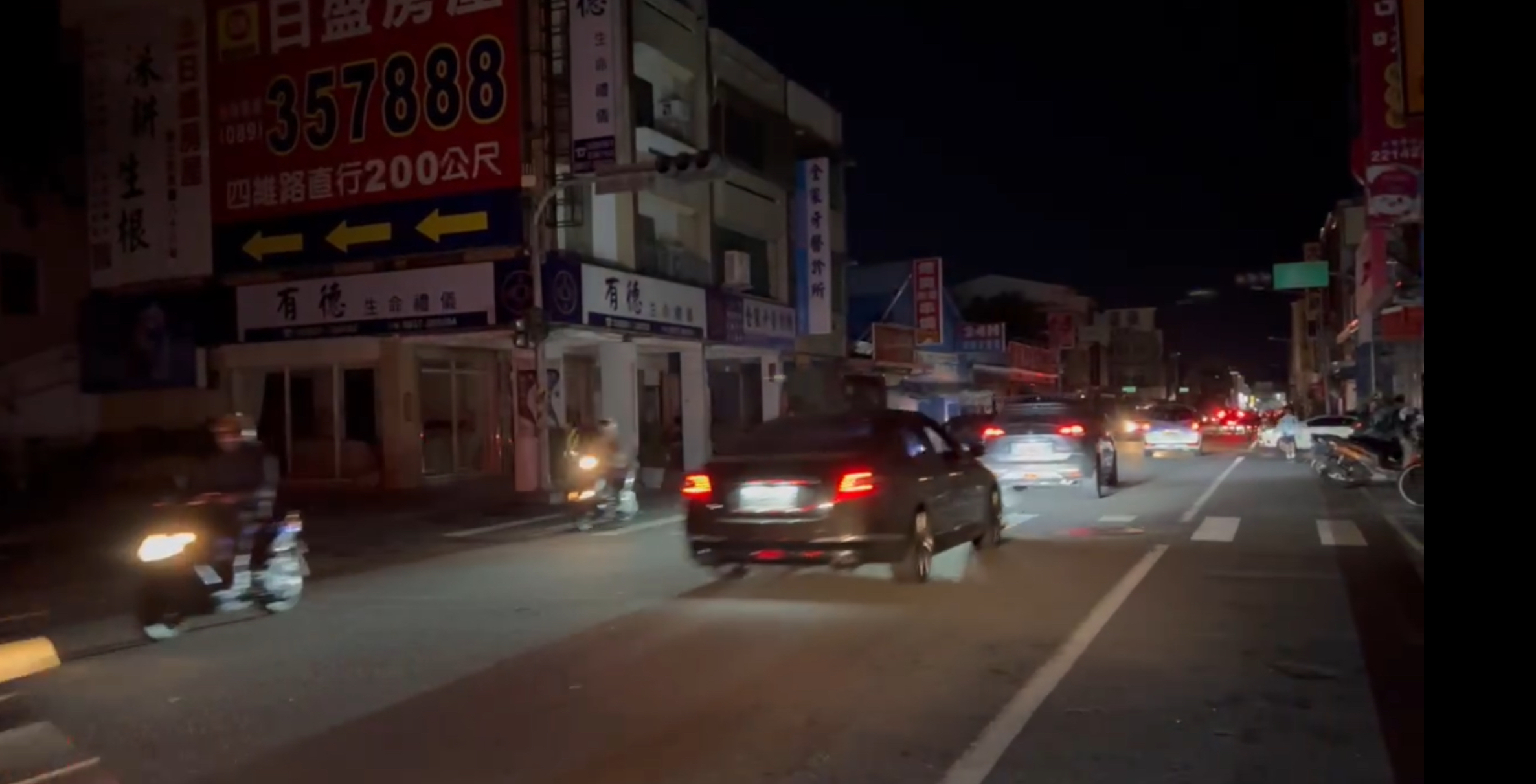 台東市區突斷電    共計14167戶受影響