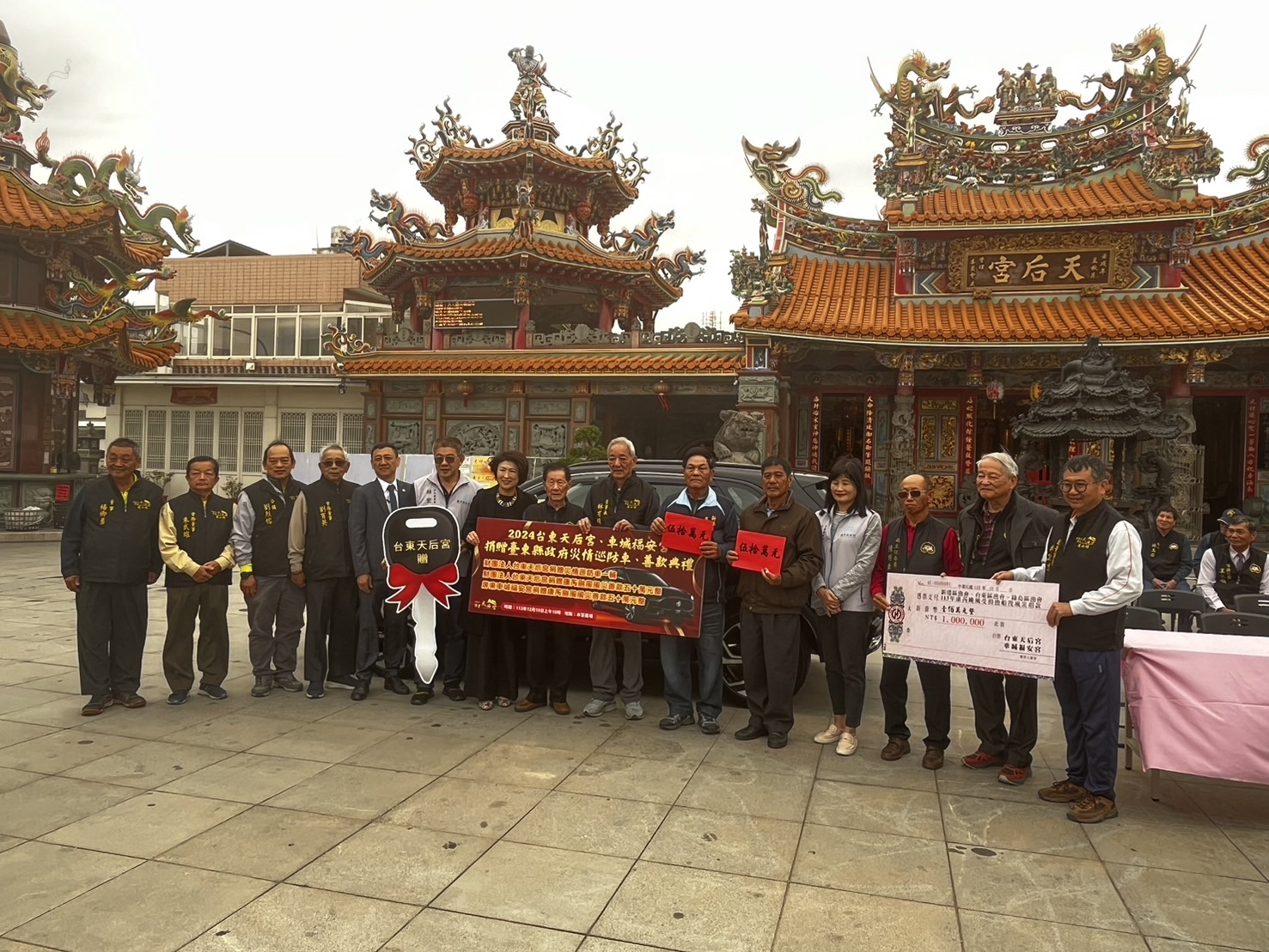 台東天后宮、屏東車城福安宮 康芮颱風後今捐款捐車