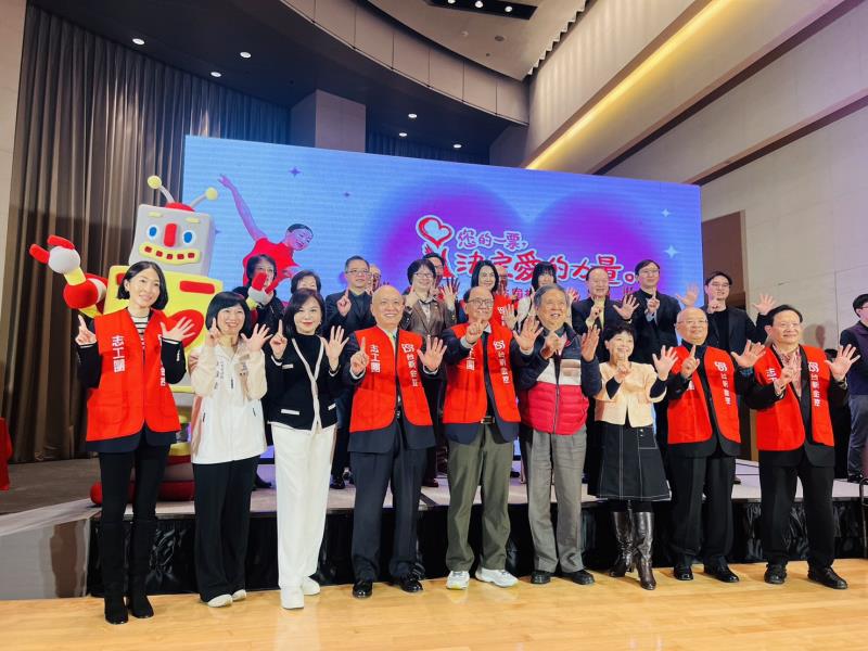 臺東縣7家社福團體獲235萬公益基金