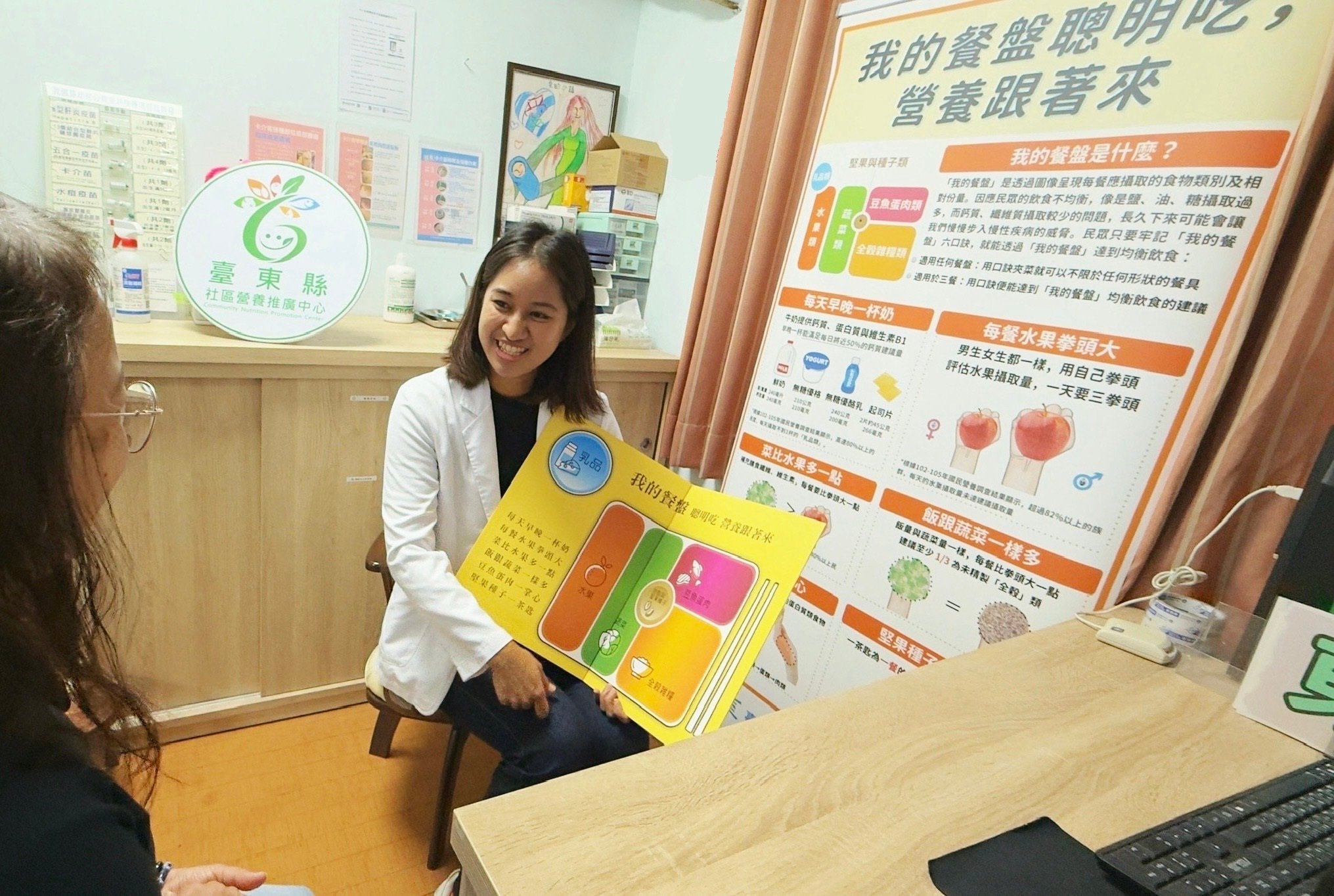 臺東縣新增三處社區營養推廣分中心，健康生活從此起航