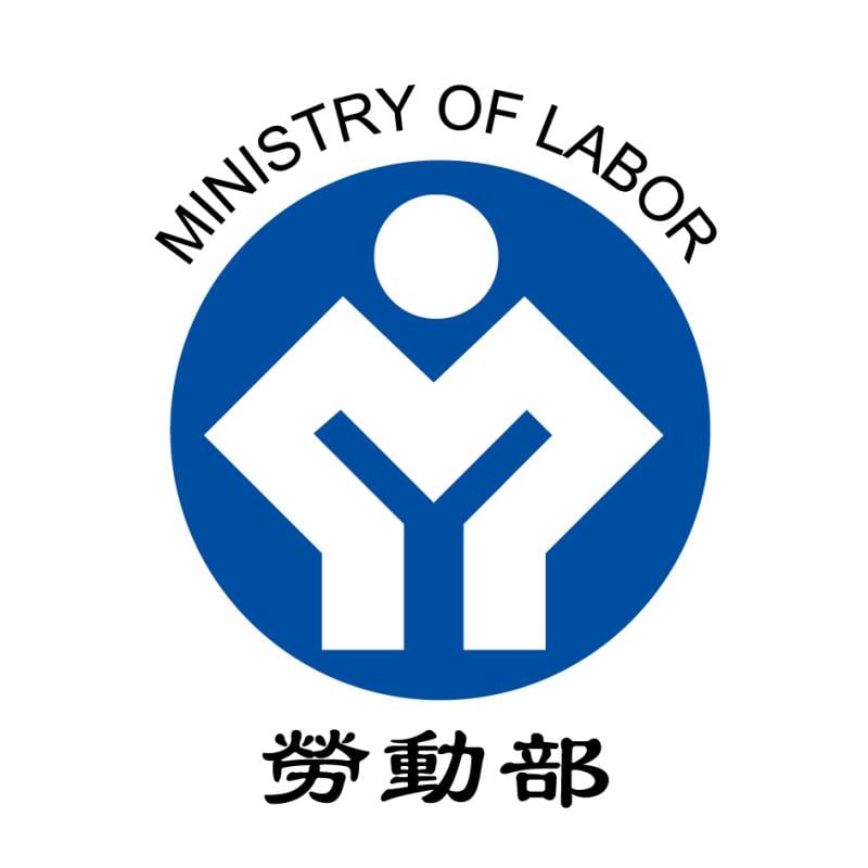 114年勞保紓困貸款將於12/26開辦