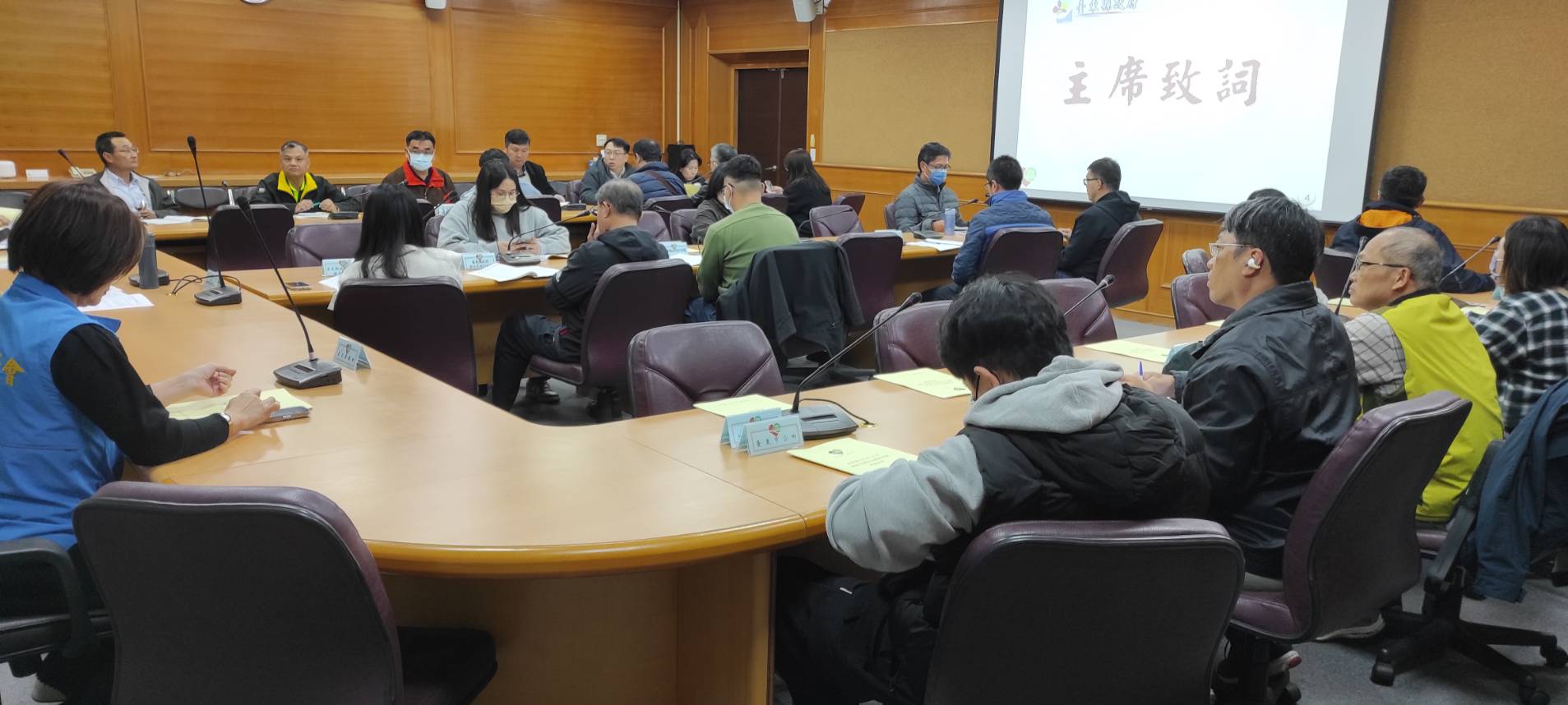 臺東縣12月道安會報聚焦跨年交通規劃與春節安全 饒縣長強調酒駕零容忍