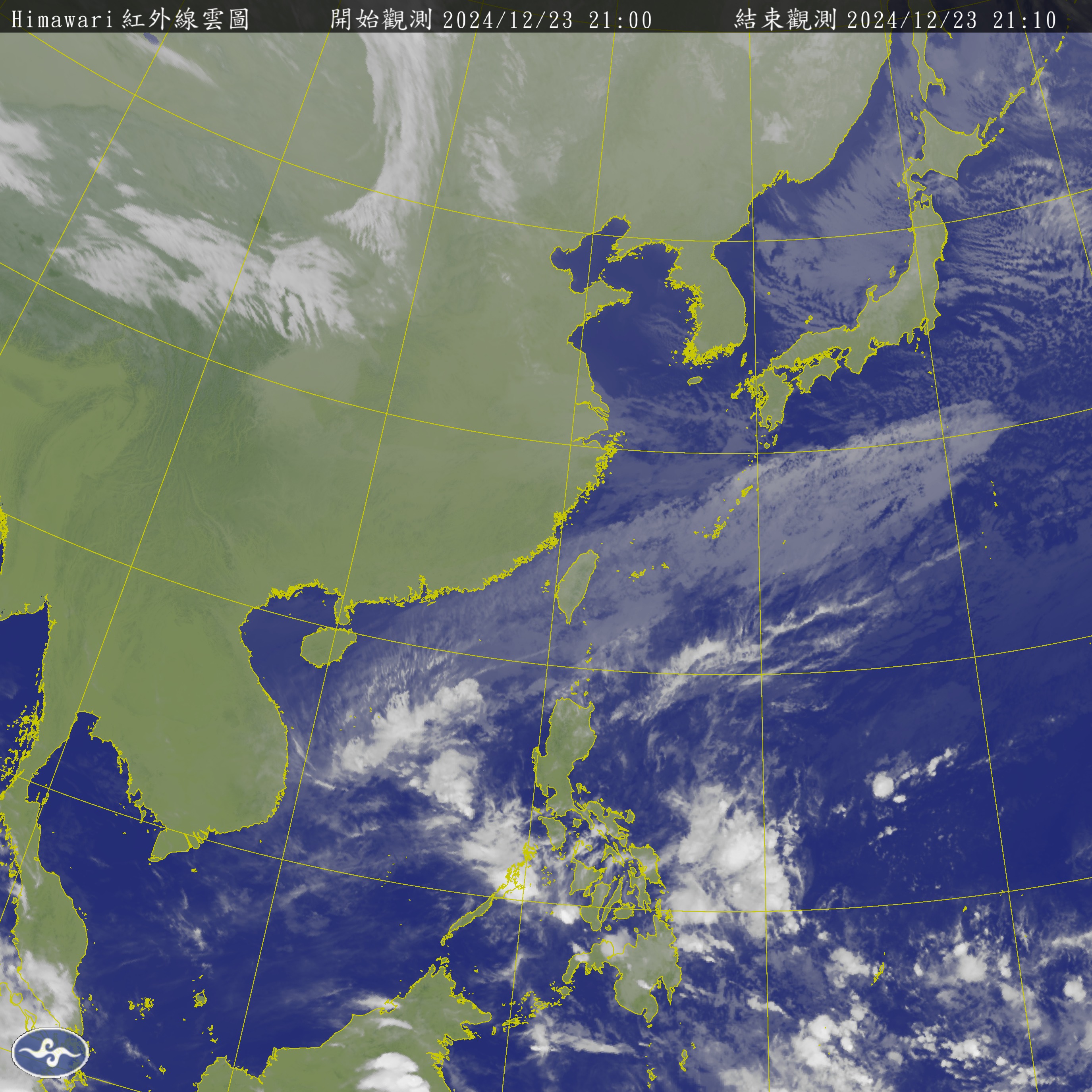 氣象署最新「天氣10日報」! 週三氣溫回升 週四起又一波冷空氣