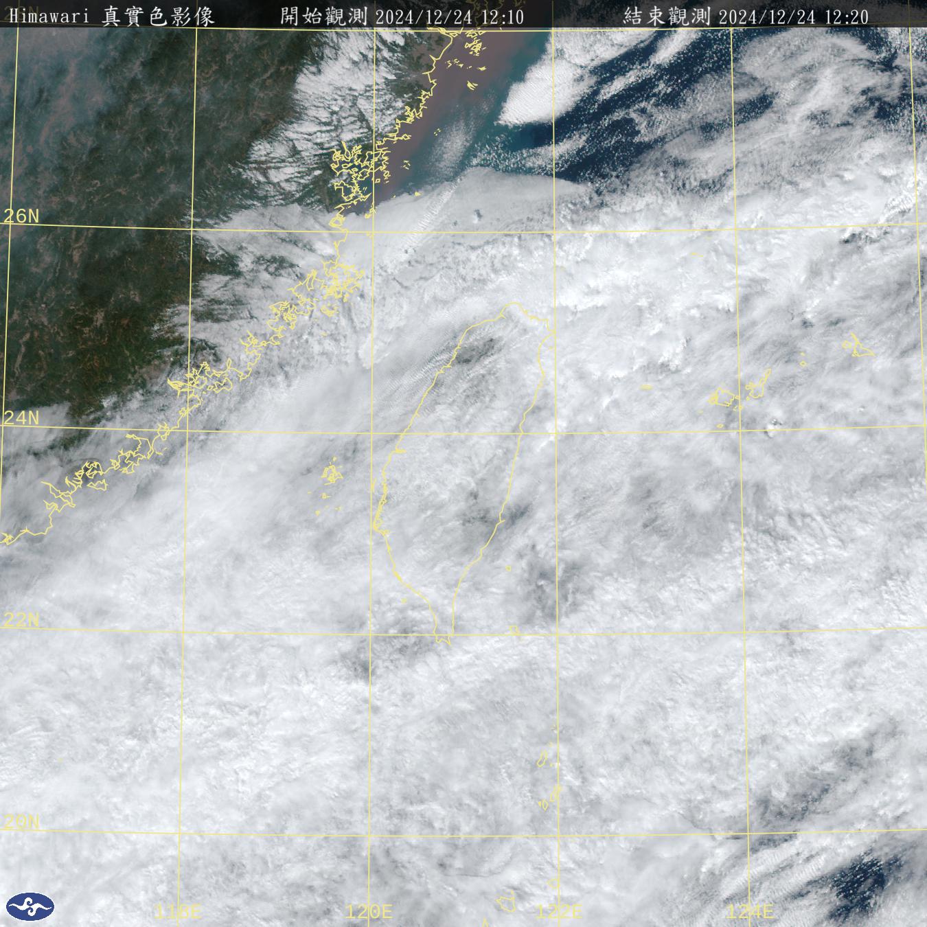 大雨特報 ! 東半部山區恐有局部大雨 慎防坍方、落石