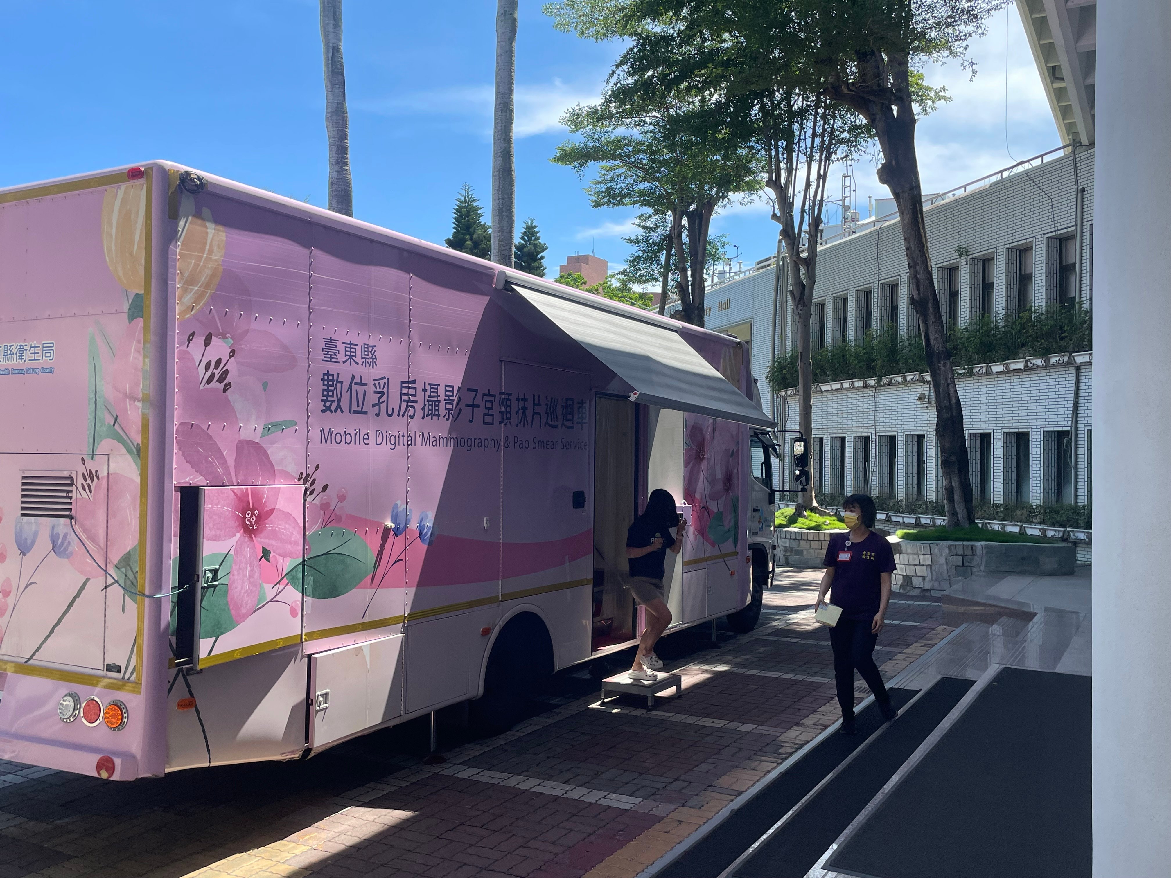 114年元旦起癌症篩檢資格大放寬！免費健康大禮包，衛生局籲把握機會守護健康