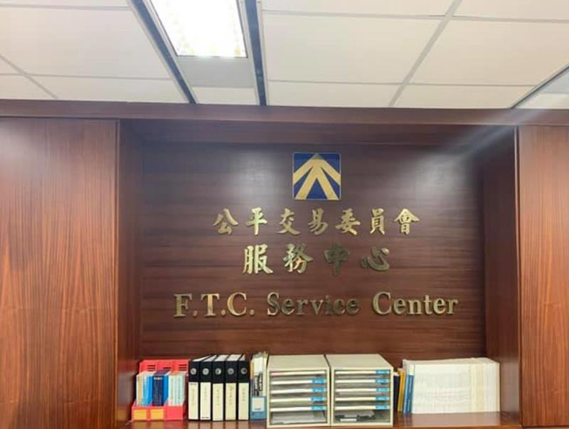 公平會喊卡！UberEats與foodpanda結合案正式遭否決