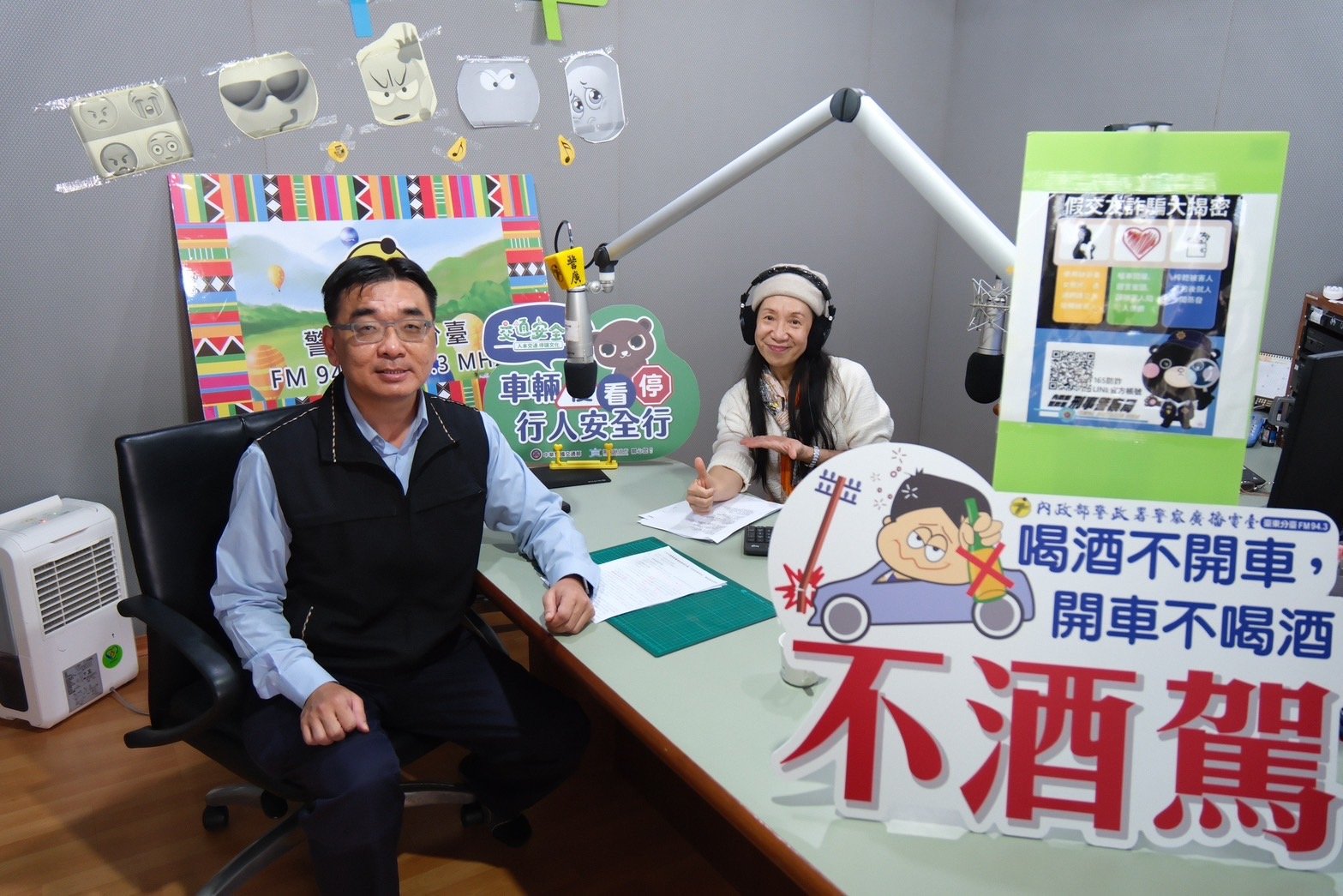 臺東分局長登警廣開講！ 強化交通安全預防詐騙