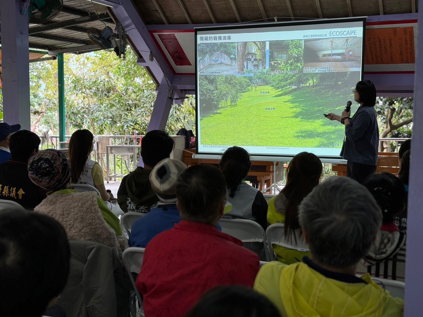美崙山公園規劃說明會 生態、文化永續獲民眾認可