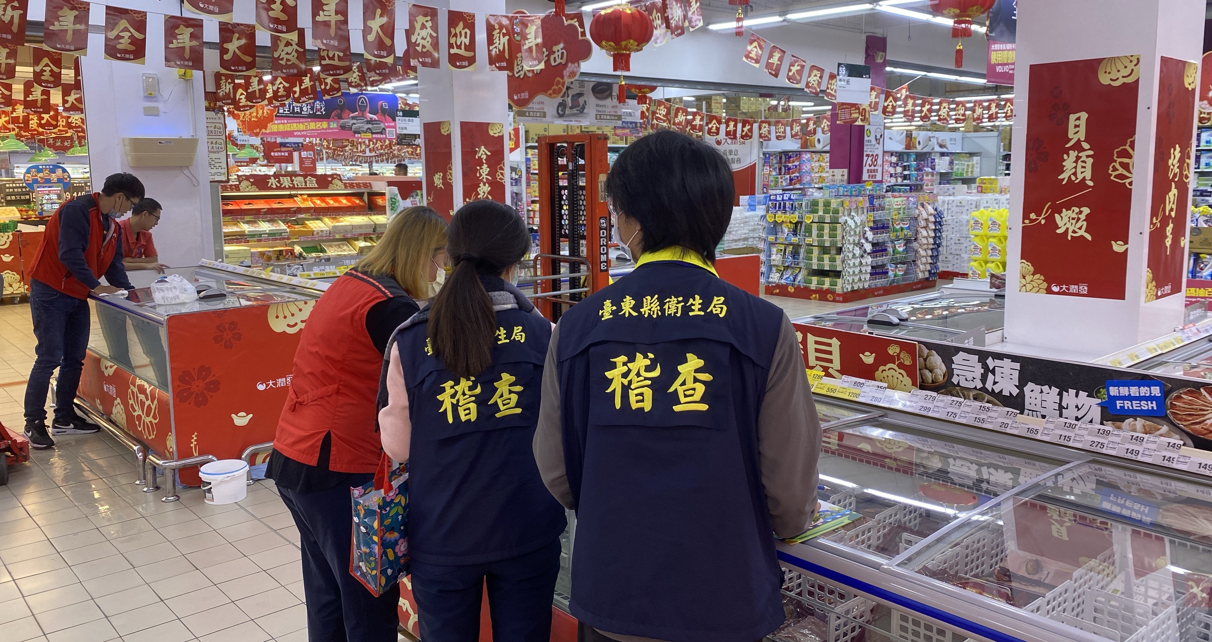 衛生局執行年節食品稽查專案,抽驗86件皆合格護食安迎新年