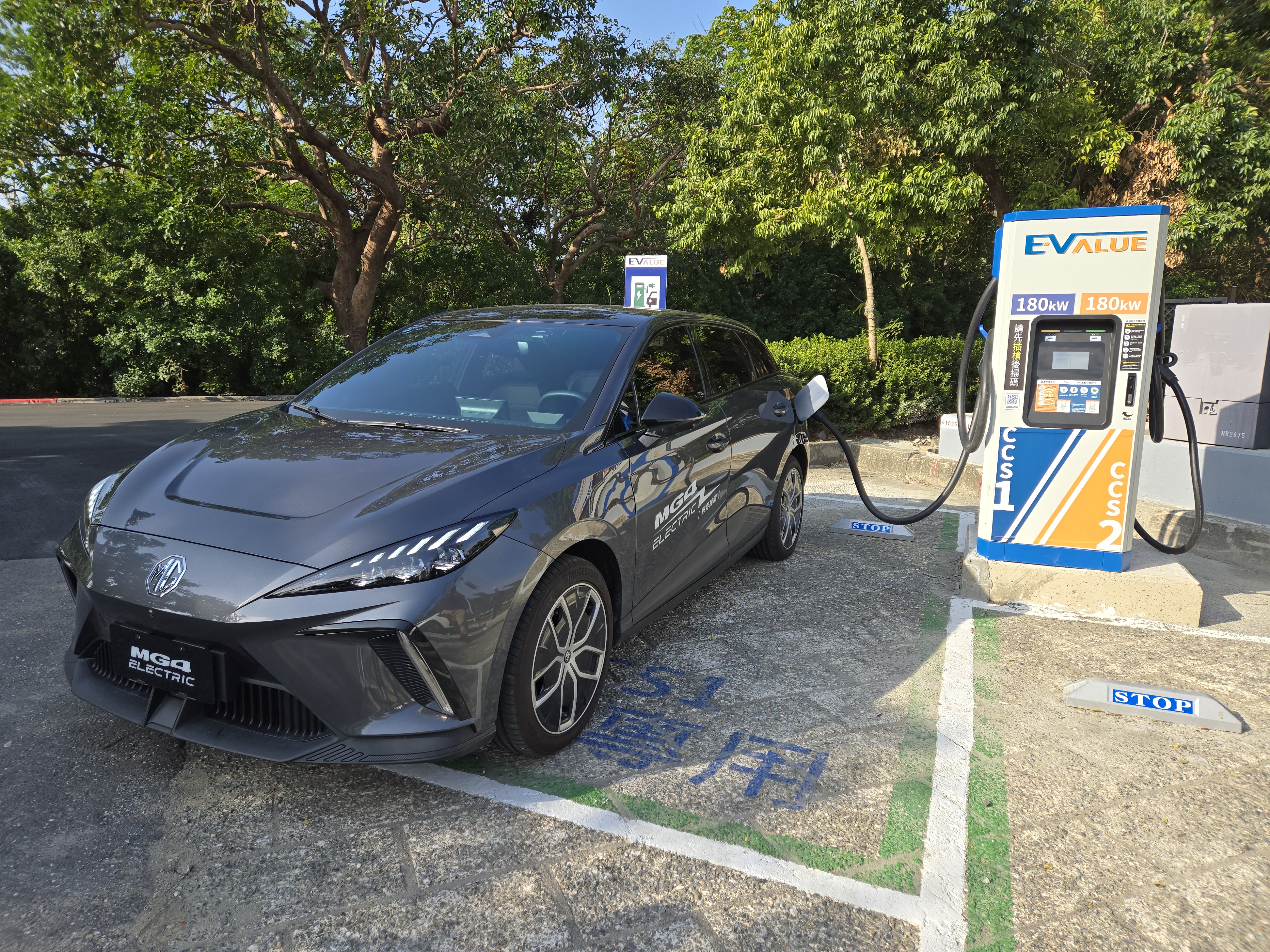 電動車春遊台東變得容易了，充電樁15日新設啟用有優惠