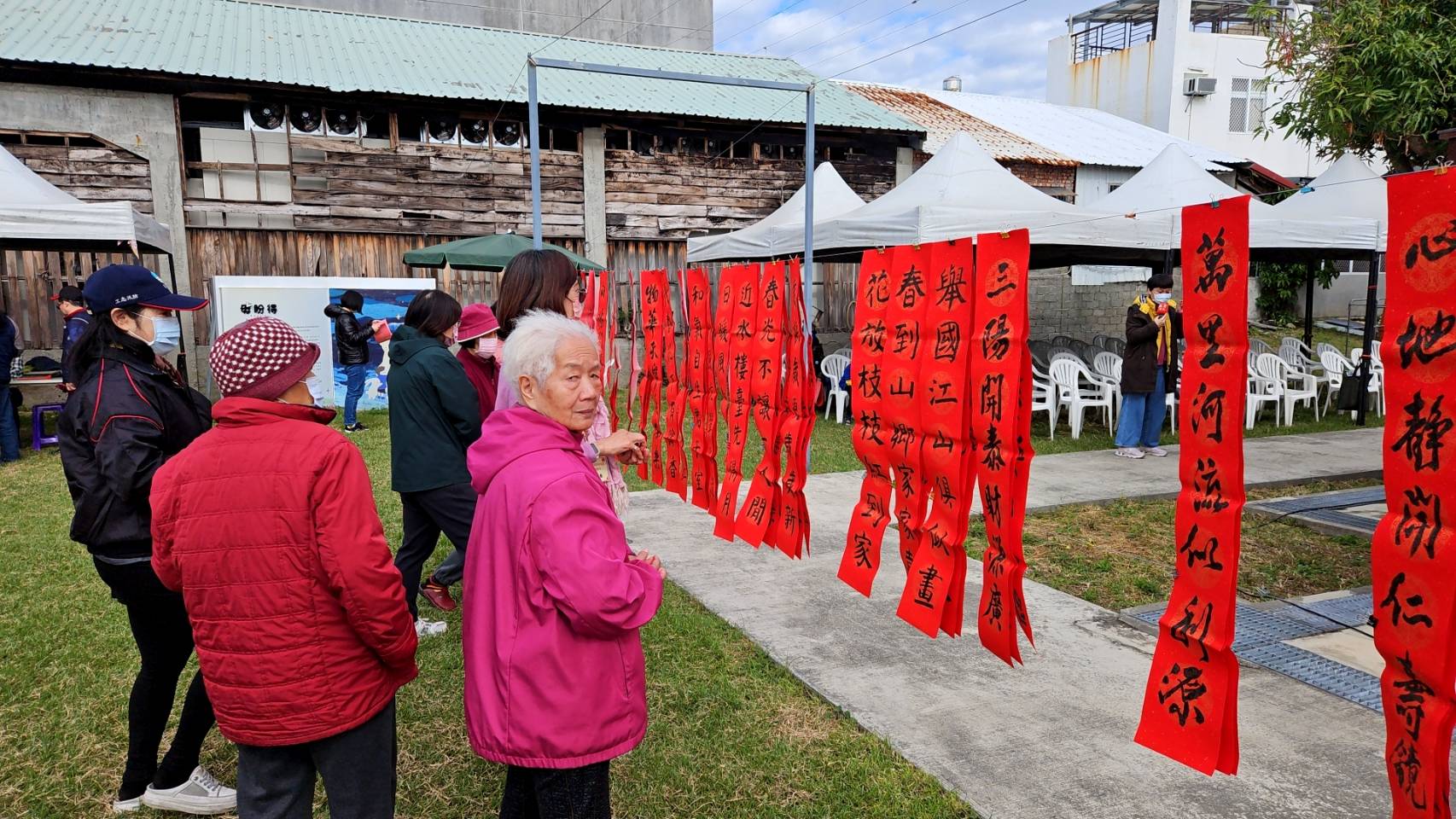 「添歲增福慶豐年」聚食湯圓、春聯發放及親子DIY體驗