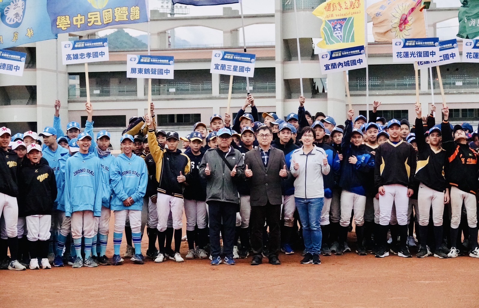 第28屆傳福盃棒球延續惜福精神,全國賽青少棒9日率先正式開打