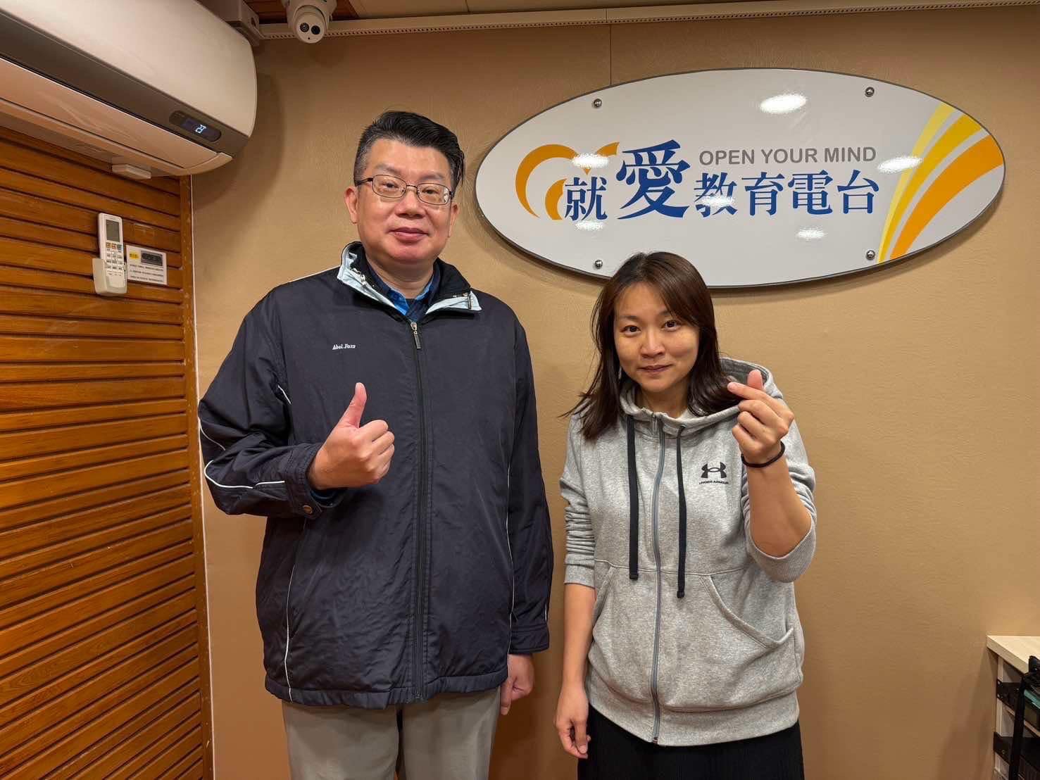 婦幼隊「教育電臺」廣播宣導,防治數位性別暴力及識詐