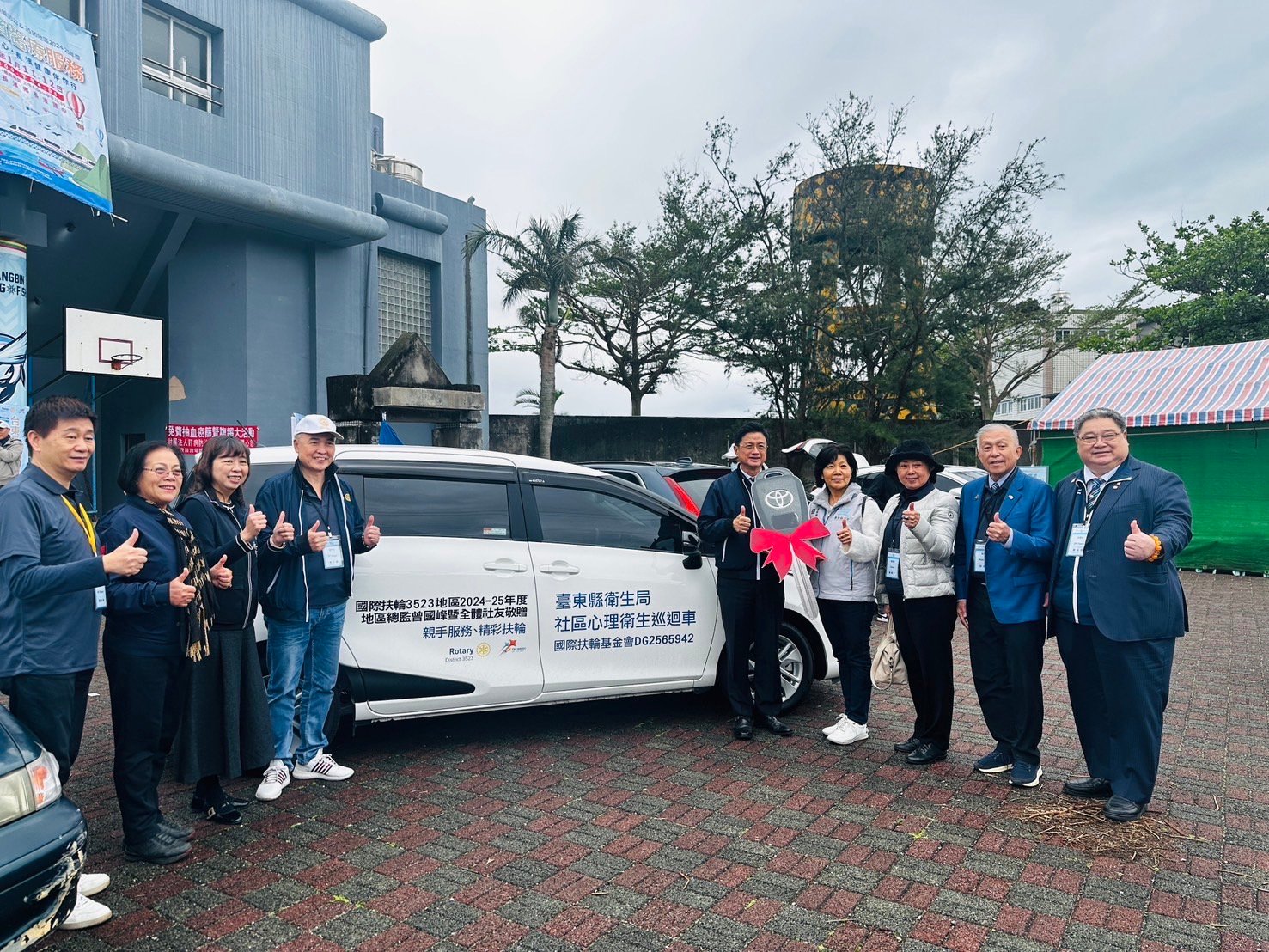 國際扶輪社捐贈心理衛生巡迴車，關懷偏鄉感謝善舉守護鄉親健康