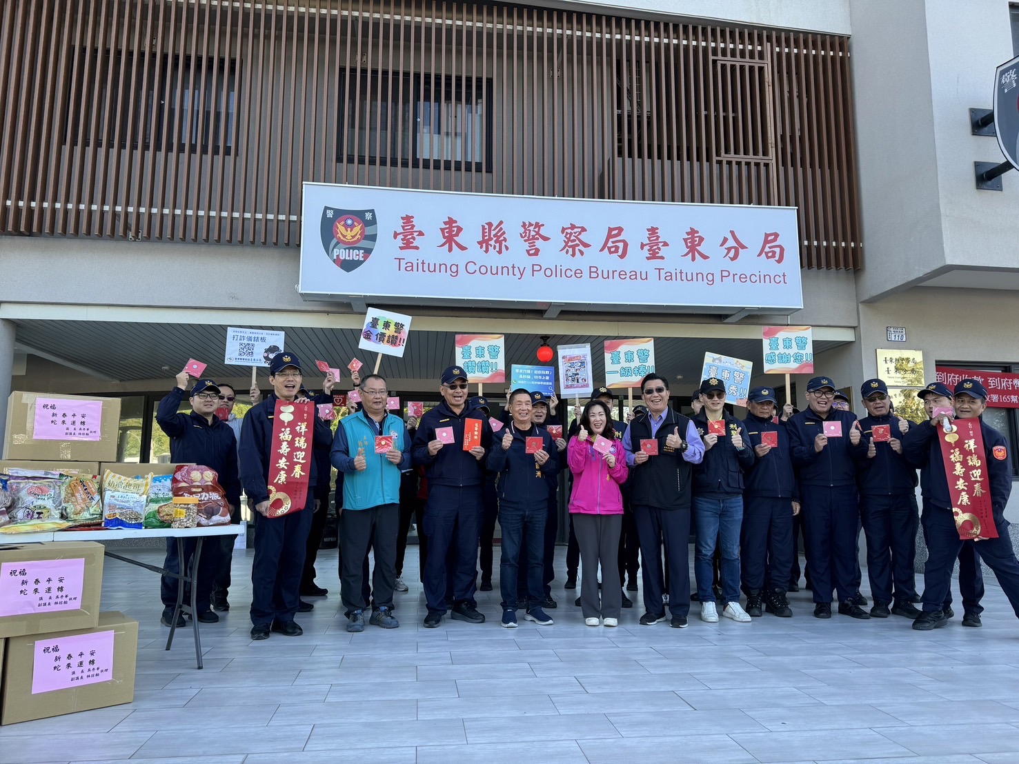 新年送暖開春吉！議長蒞分局慰問