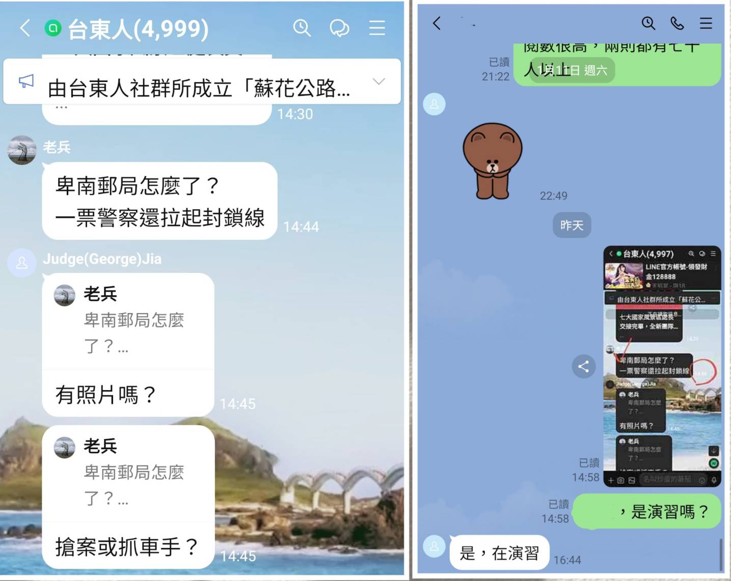 警方防搶演練護春節安全,民眾路過見證警攔捕能力