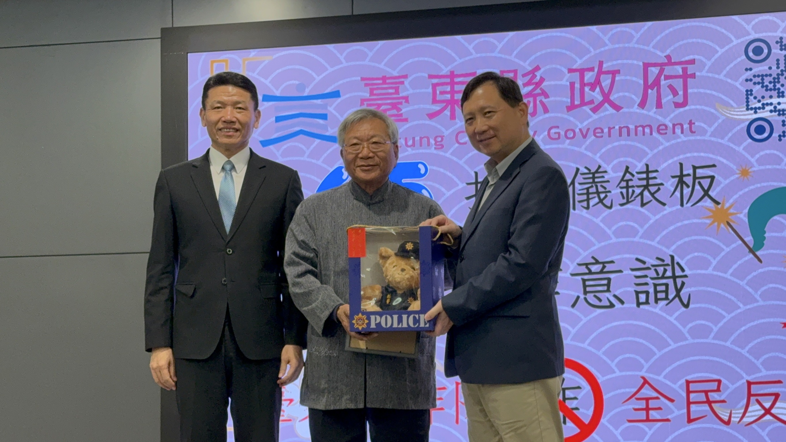 推廣165打詐儀錶板　邀請林永發教授共同強化民眾防詐意識