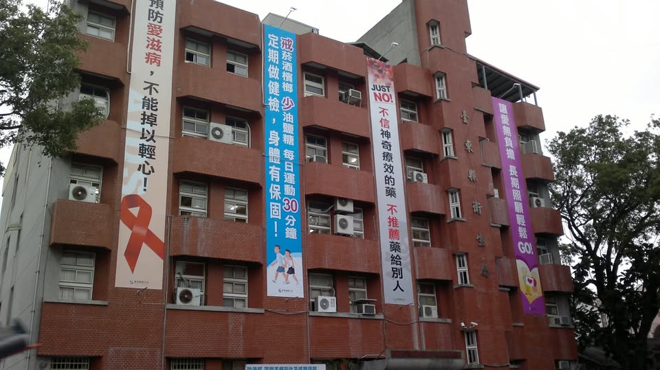 114年春節連假共計有長達9天，衛生局公告醫療院所開診資訊