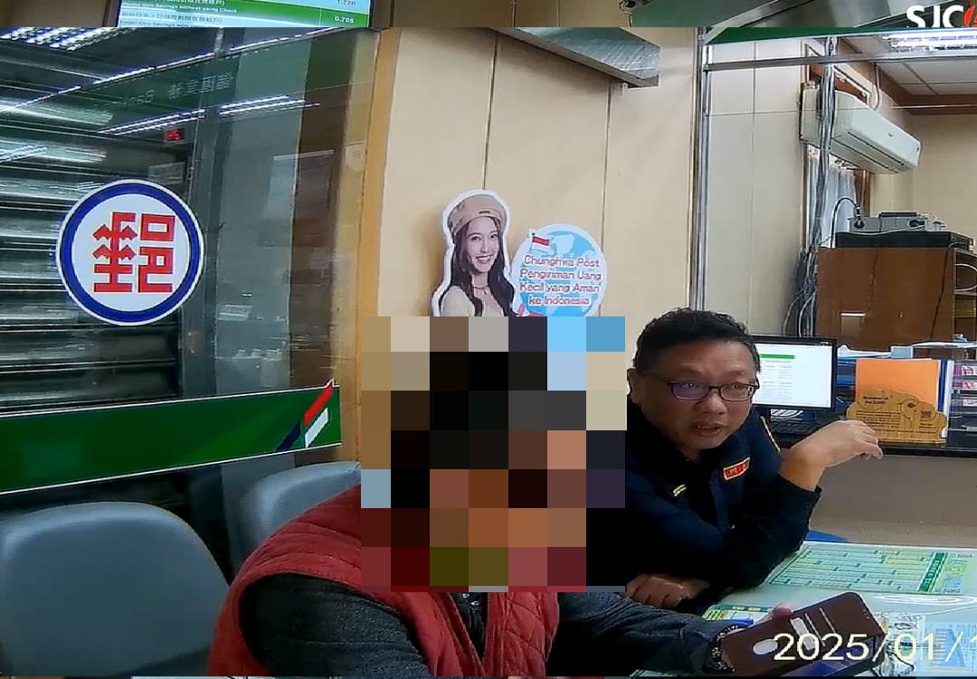 臉書投資詐騙　警方攜手郵局阻詐守錢財