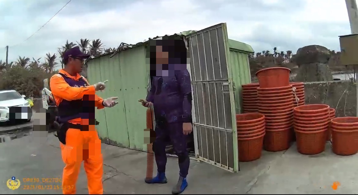 基翬泊區查獲非法魚槍，海巡人員眼明查處取締