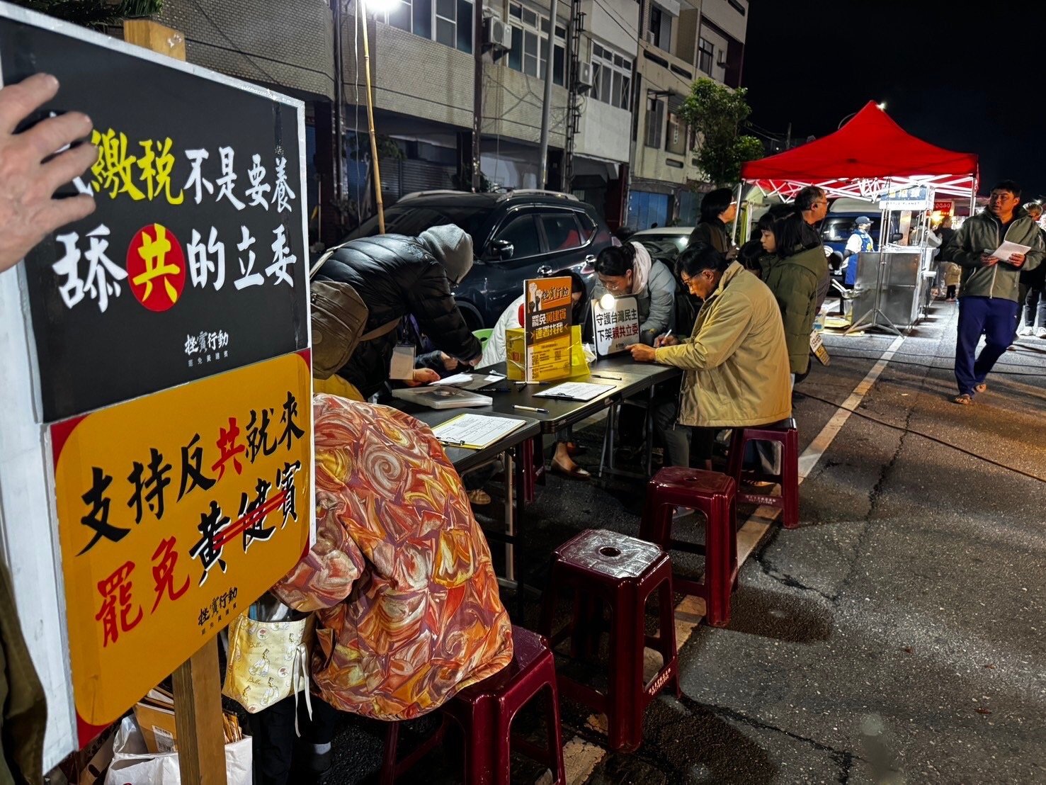 台東挫賓行動罷免案後發先至 啟動一星期多第一階段已達標