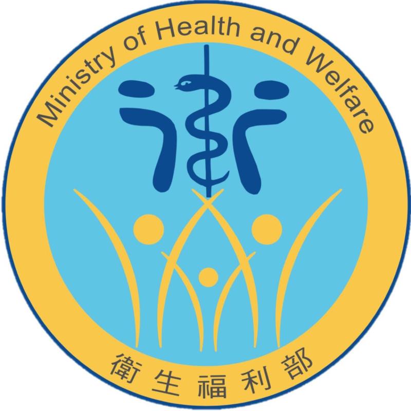 今年出現首例流行性腦脊髓膜炎確定病例