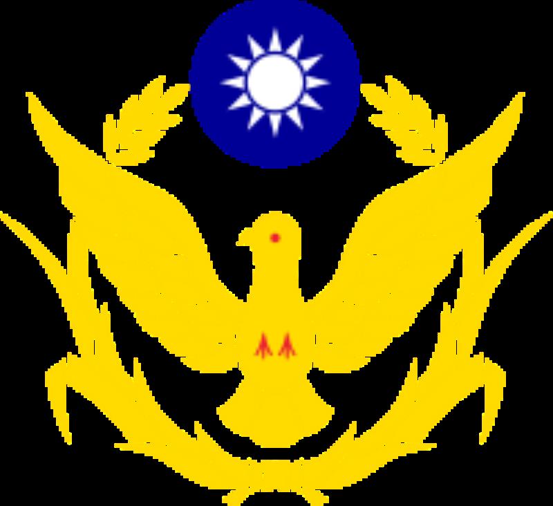 113年第四季高風險業者排名