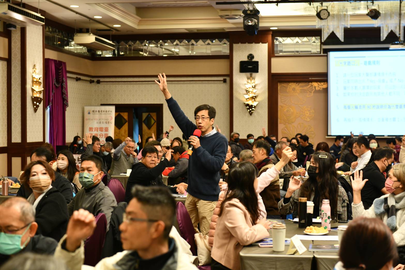 期盼提升校長領導力，縣府推動創新教育與安全校園