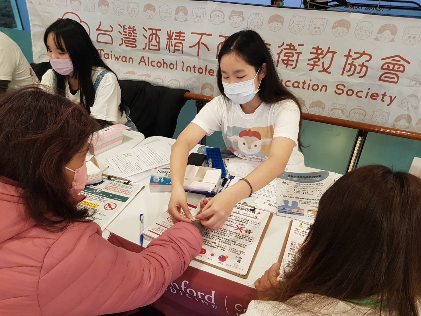 你有「酒精不耐症」嗎?用15分鐘檢測看看