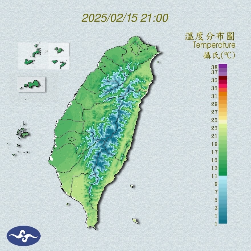 冷氣團接力來襲！週三前早晚偏冷 週末再降溫迎寒流