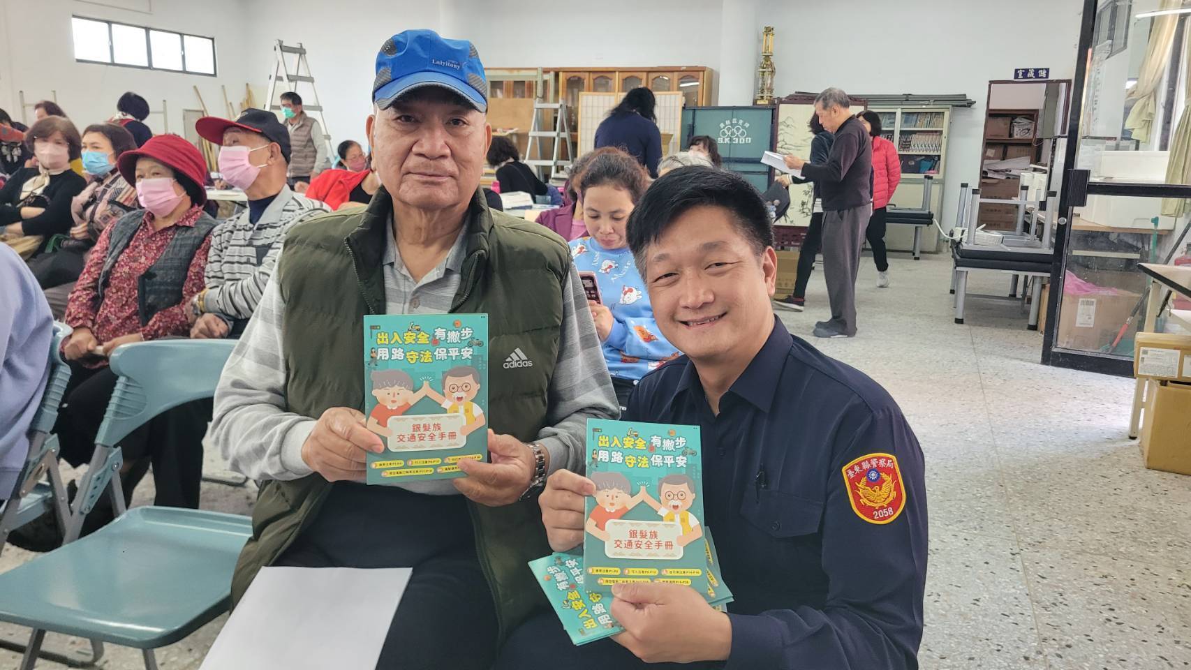 關山鎮里壠社區邀請關警宣講