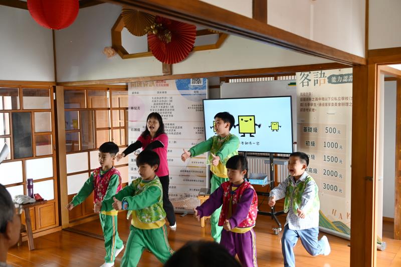 114年臺東縣客語深根課程上「客」鐘今開學