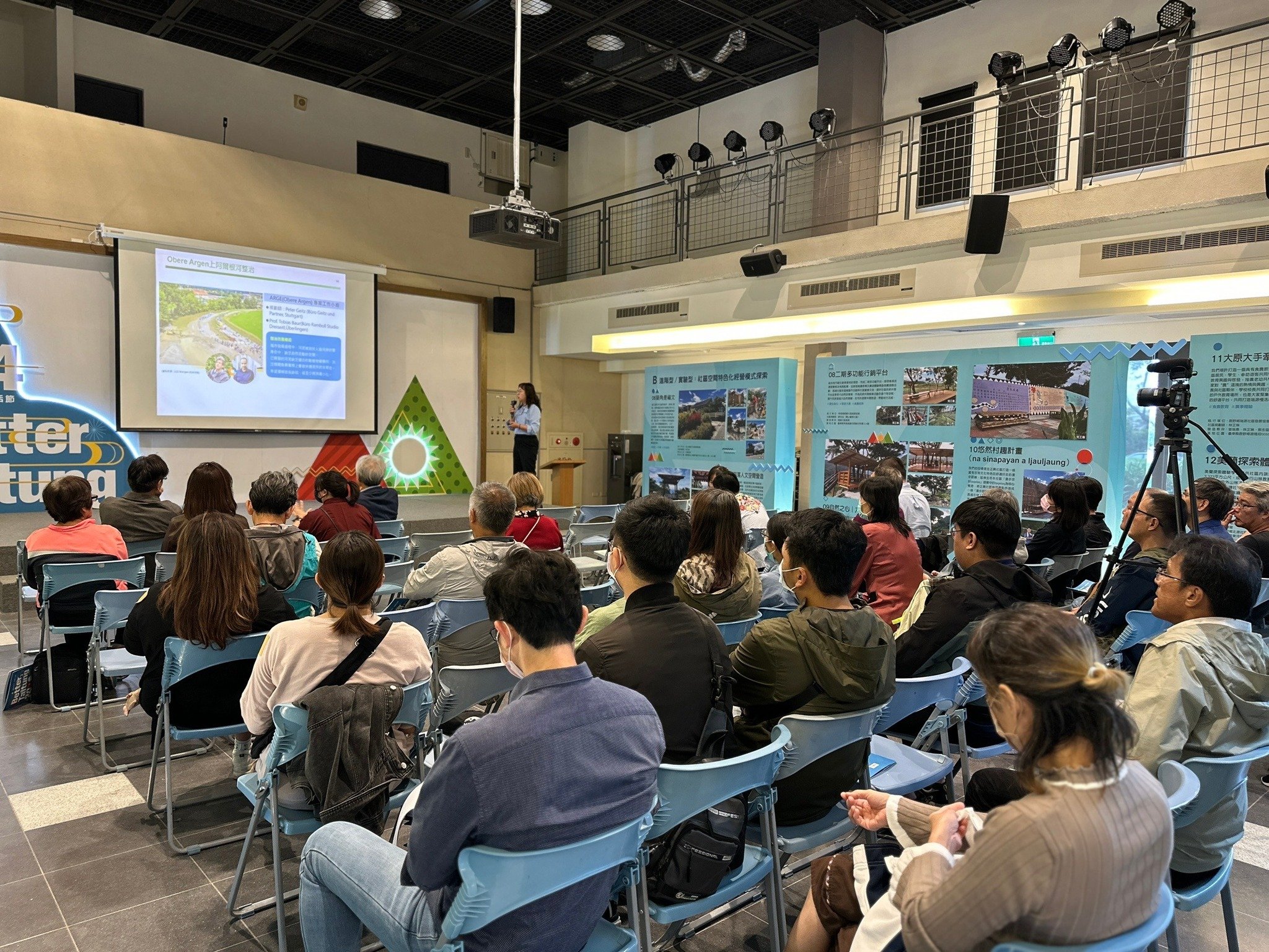 為家鄉做改變! 臺東「社造點說明會暨培力課」2/27開課