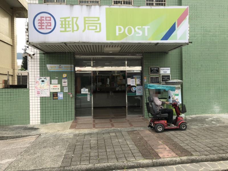 中華郵政客服中心不會主動撥打電話給民眾 不要受騙上當