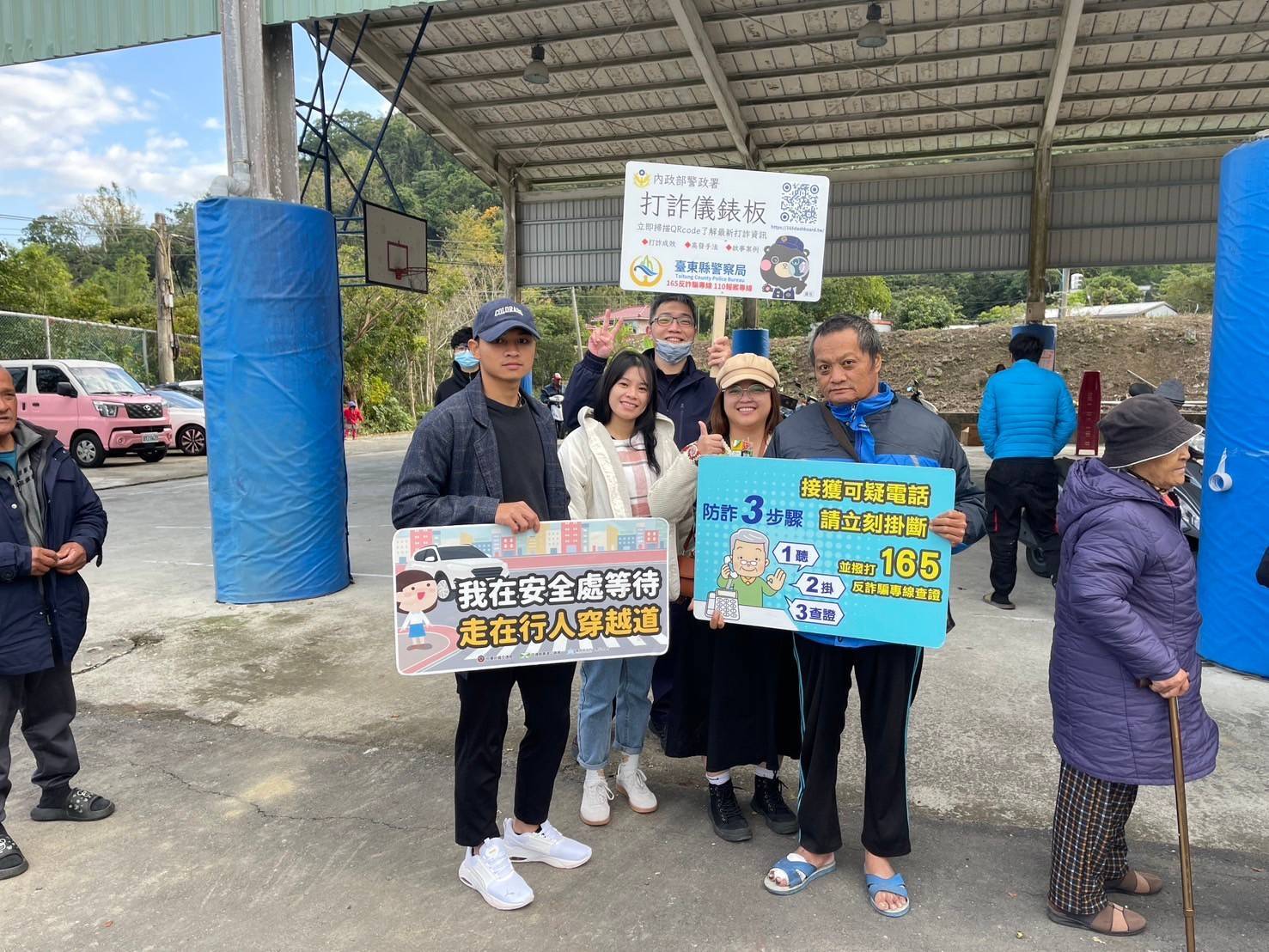 前進校園及社區雙管齊下，推動「交通安全X防詐宣講」