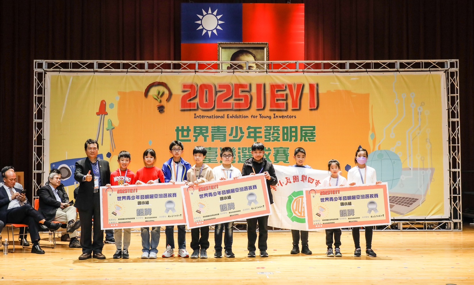 「世界青少年發明展」台灣選拔賽 學子勇奪金銀獎