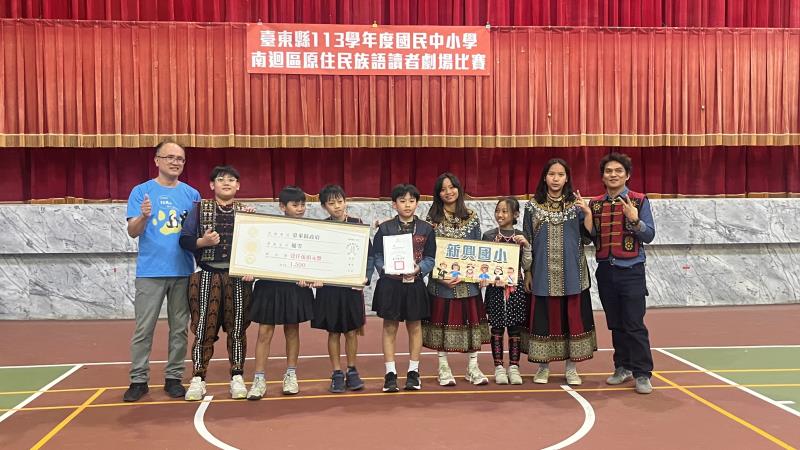 睽違10年南迴區原民族語讀者劇場比賽熱鬧登場
