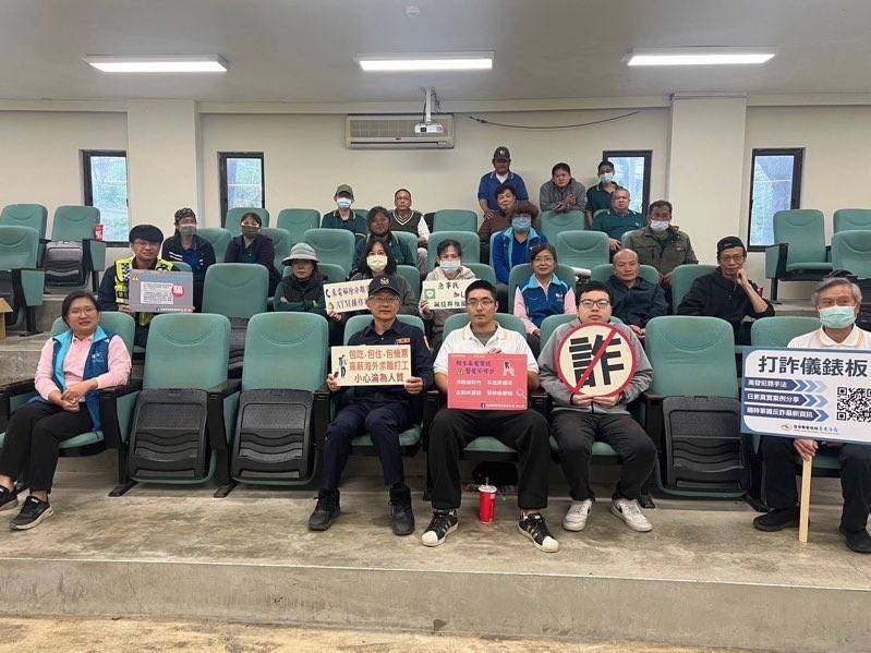 警政宣導不打烊，與民一同防詐騙