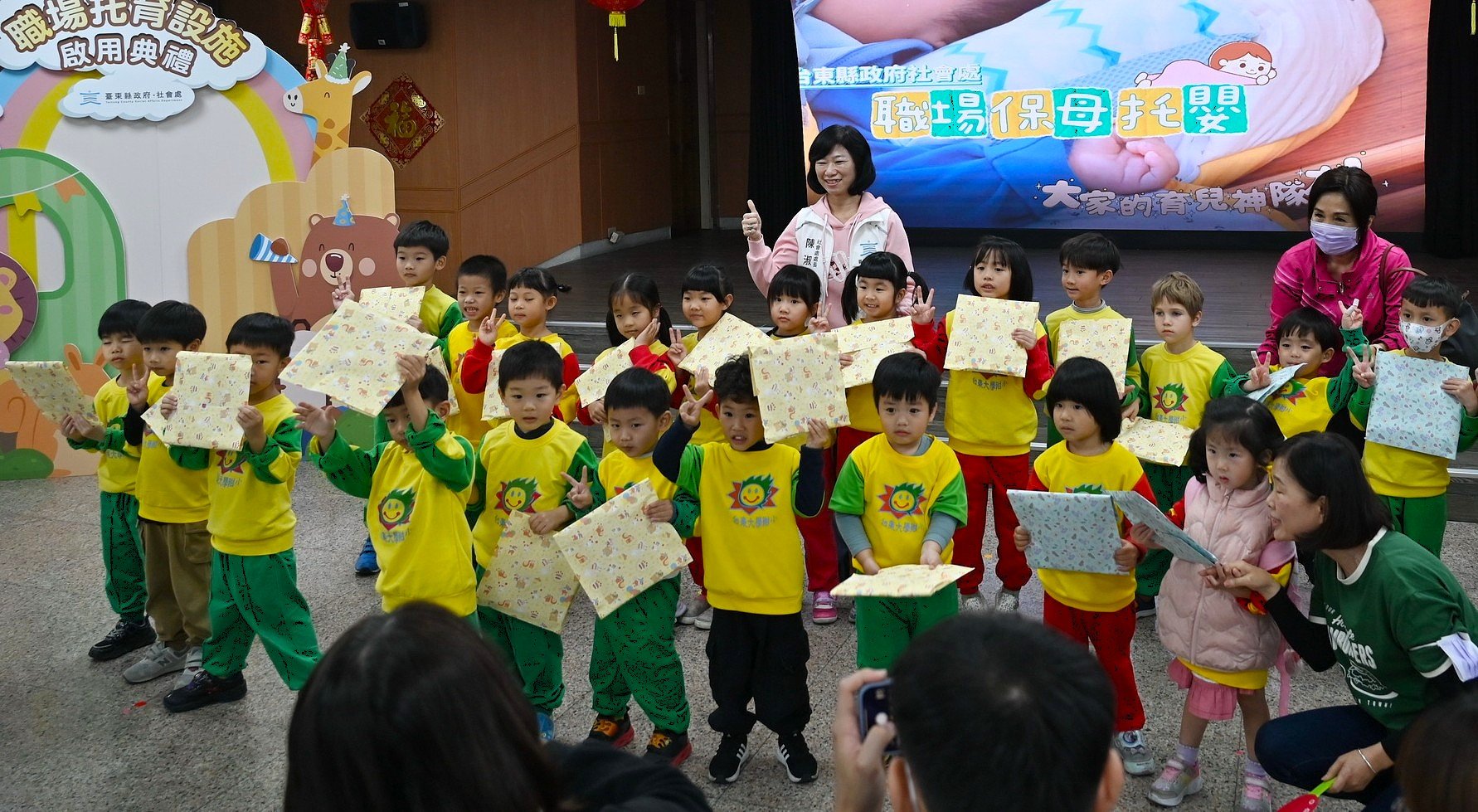 全臺首創！臺東縣府帶頭推動職場托育 鼓勵企業跟進 共同打造育兒友善環境