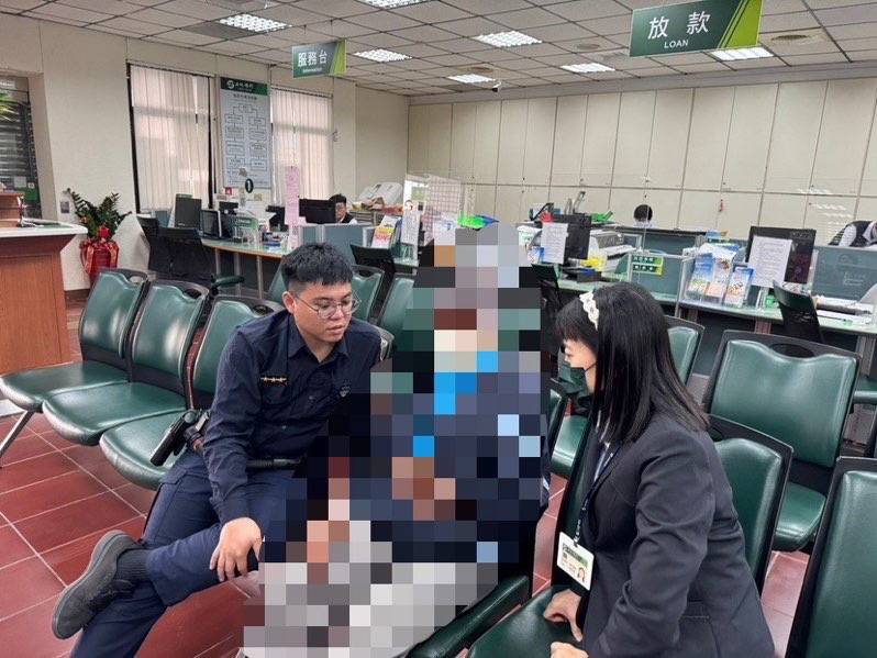 警銀合作  保住年邁老翁近百萬積蓄