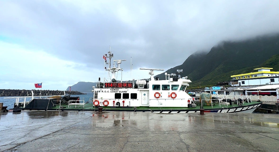東部分署啟動「蘭嶼護漁專案」投入新式巡防艇