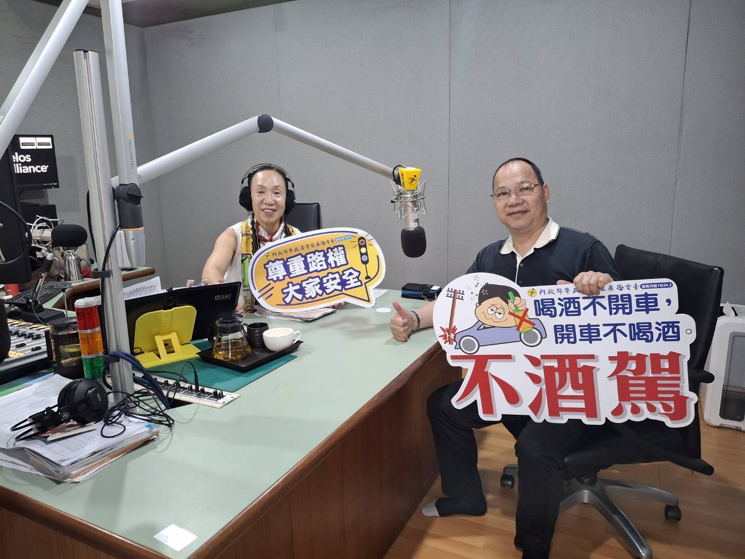 大武警結合警廣電台 交安反詐報乎您知