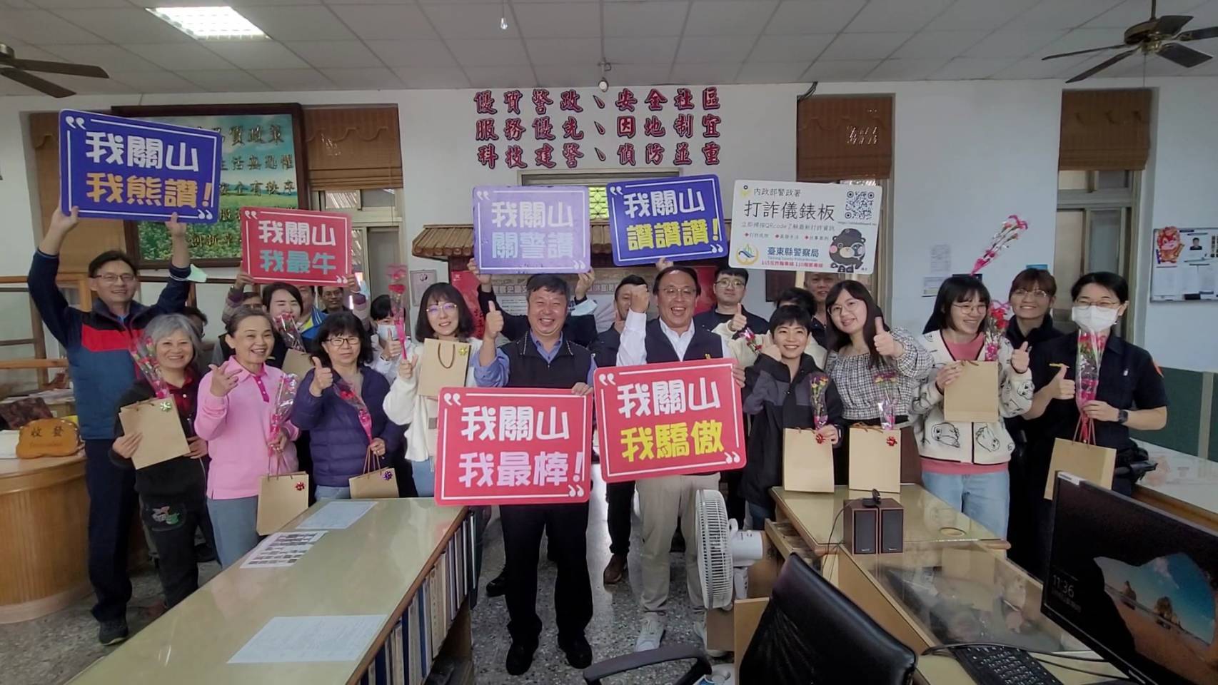 感謝女性員警辛勤付出，分局長婦女節前暖贈禮