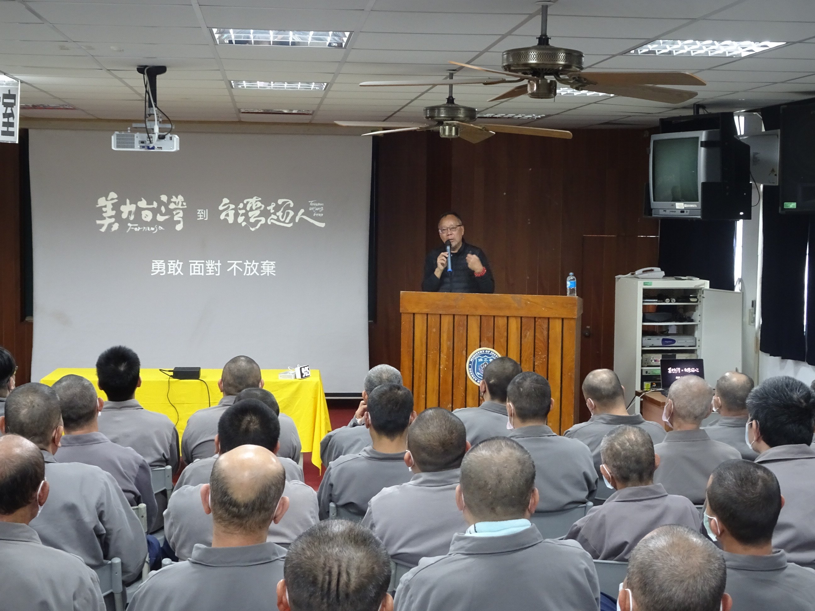 「台灣超人電影院」知名導演曲全立 分享影像與生命故事的感動