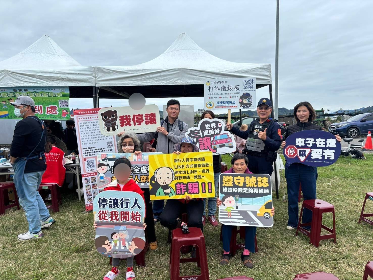 鹿野警宣講交安及防詐，大人小孩都受益