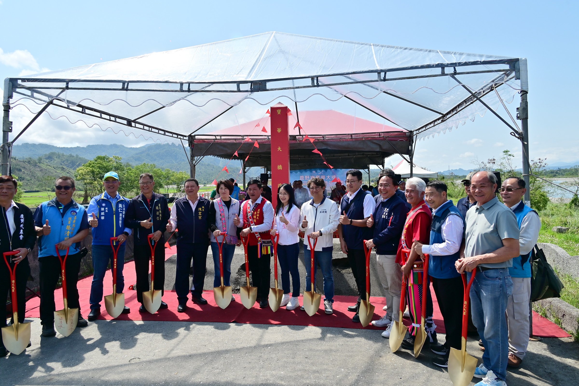 臺東鹿野寶華大橋改建開工 7.1億強化耐震防洪 提升行車安全